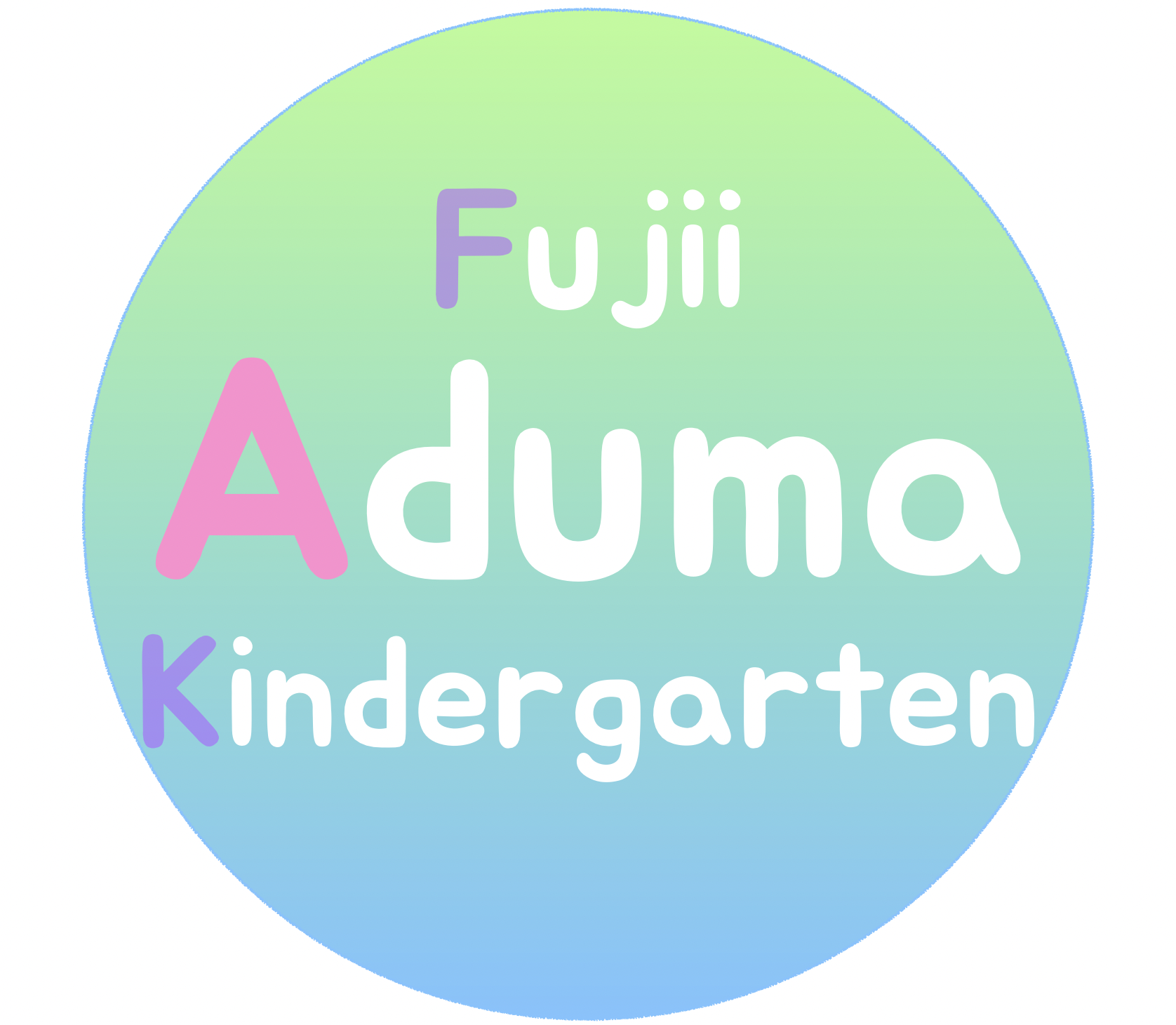 学校法人藤井学園　あづま幼稚園