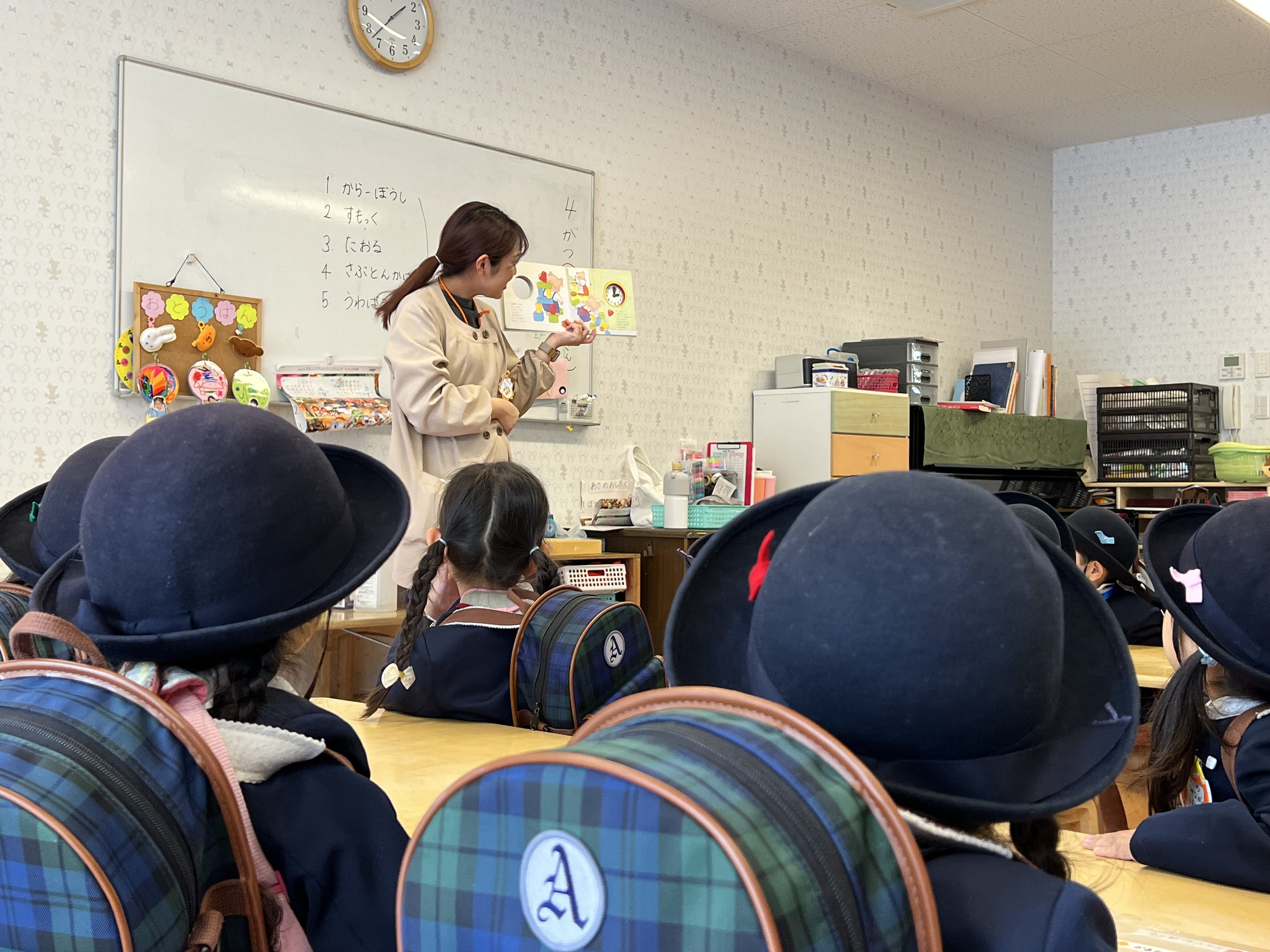 幼稚園での生活